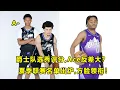 Download Lagu 爵士队选秀总结和评分，\