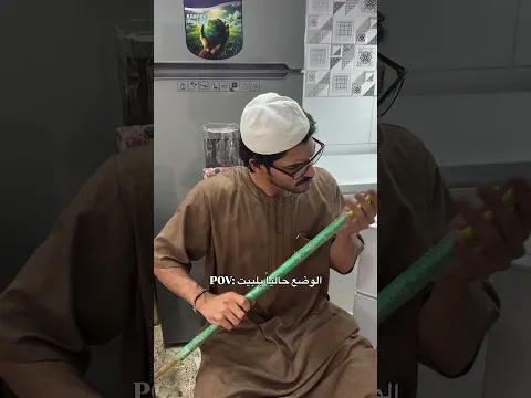 #عباس_رحيم