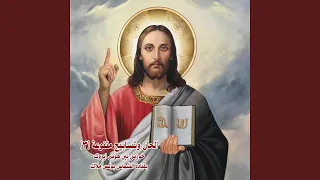                                                       دندنها