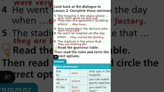 كتاب الطالب اللغة الانجليزية الصف السادس الفصل الاول منهاج أردني جديد صفحة 34 35 