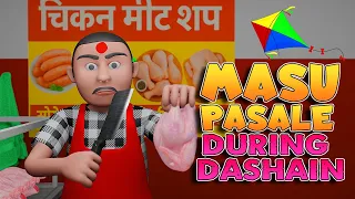 masu pasale during dashain new nepali comedy maxuni