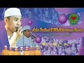 Download Lagu Azka Taslimi II Mataharinya Dunia II Pepali Ki Ageng Selo II Derman Bersholawat II Gandrung Nabi