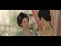 【FULL MOVIE】花鳥使將商賈納為小妾！本以為是委屈求全，誰料她竟滿心歡喜？看似利益交換的婚姻藏著怎樣的真心與算計？💕🌸Flourished Peony #國色芳華 #楊紫 #李現