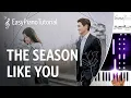 Download Lagu The Season Like You (Jang Hye Jin) - Free Piano Tutorial + Sheet Music