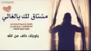 يا ويلك خافي من الله جننتي البشر بجمالك    دندنها