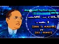 Download Lagu Bhimach Gan Dj La Vajat  (Dj Sumit  - Ft -  Dee j Aadya From Mumbai) - Blue Effect Vol.1