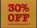 Officemax - New Year Replenish 1993