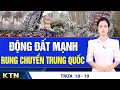 Download Lagu TRƯA 10/10: Bão Hạ Long gây mưa kỷ lục, gió giật  234 km/h; VN: Nước lũ dâng cao, tràn cao tốc