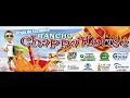 Titanic - Araguaia 2007