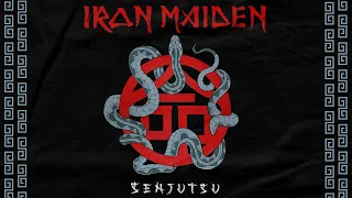 iron maiden senjutsu official audio 