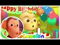 Happy Birthday Song | CoComelon Nursery Rhymes & Kids Songs | ACAPELLA