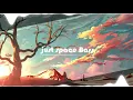 Download Lagu Egzod \u0026 Sinego - Patience [Bass Boosted]