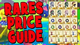 ANIMAL JAM RARES PRICE GUIDE - WHATS IT WORTH MARCH 2017