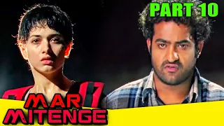 mar mitenge oosaravelli part 10 l blockbuster action hindi dubbed l jr ntr tamannaah bhatia