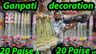 Ganpati Decoration Mala,Haar,Toran,Backdrops wholesale Market #shorts #shortfeed 