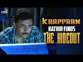 Lagu Kathir Finds The Hideout | Kaapaan Movie Scenes| Suriya| Mohanlal | Sayyeshaa