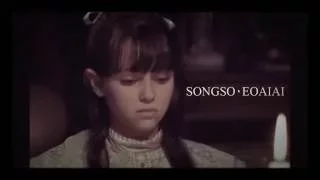 عشق الليالى دندنها