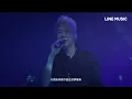 活该 12.15 陶喆「Bring The Light In 歡迎光臨 線上演唱會」