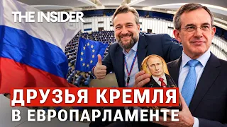 Поездки в Госдуму и контакты со спецслужбами. Кто из европейских политиков все еще лоялен Кремлю