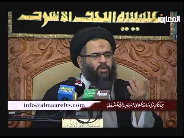 ⁣الحلقة - 42 - جنات النعيم - محاضرات اخلاقية -  السيد عادل العلوي