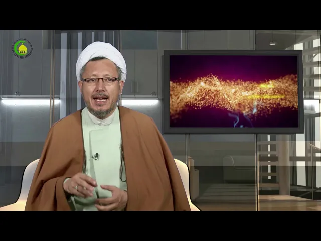 ⁣84    بررسی صلح امام حسن مجتبی(ع)-حجة الاسلام استاد محمدجواد برهانی