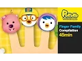 Download Lagu Finger Family and More (45min) | Nursery Rhymes | pororo finger family| Pororo The Little Penguin