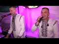 Весілля с.Соколівка #wedding #весілля.  гурт "Карпатські Водограї"