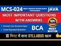 MCS-024 Important Questions with Answer Object-Oriented Java Programming BCA IGNOU By ISM
