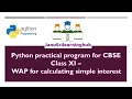 Python script to calculate Simple Interest