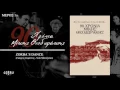 Download Lagu Μίκης Θεοδωράκης | Mikis Theodorakis - Zorba΄s Dance - Official Audio Release