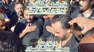 ashura juloos muharram 2025 ll dasta e haideria khargrong olding skardu