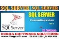 Sql Server tutorial onlinetraining Cascading rules Part - 1 by Narayana