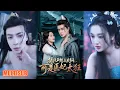 Download Lagu MULTI SUB丨女主角直球可愛又聰明，男主角他顯示裝高冷，內心早已淪陷《摄政王想立夫纲，可是医妃太狂》王梓亦＆魏凡舒 #短剧 #短劇全集 #热门短剧 #重生 #女頻 #短剧推荐 #柑橘短剧社