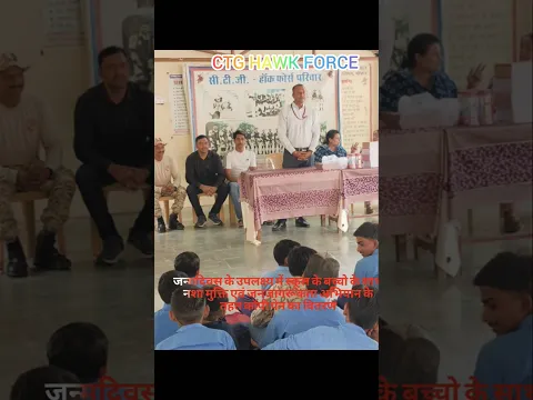 नशे से दूरी हैं जरुरी और जिंदगी से प्यार 2.0 मध्य प्रदेश पुलिस का विशेष अभियान, @Commando som ,