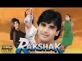 Download Lagu Rakshak (1996) Hindi Full Movie | रक्षक  | Suniel Shetty, Karisma Kapoor, Sonali Bendre