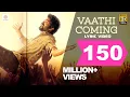 Download Lagu Master - Vaathi Coming Lyric | Thalapathy Vijay | Anirudh Ravichander | Lokesh Kanagaraj