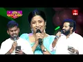 Download Lagu Hyper Aadi, Nookaraju,Faima Songs Performance |Ee Inta Veduka |Sridevi Drama Company | 6th July 2025