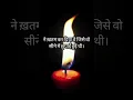 mombati ko Aakhir Mein Pata Chalta Hai heart touching line status WhatsApp video #shortvideo