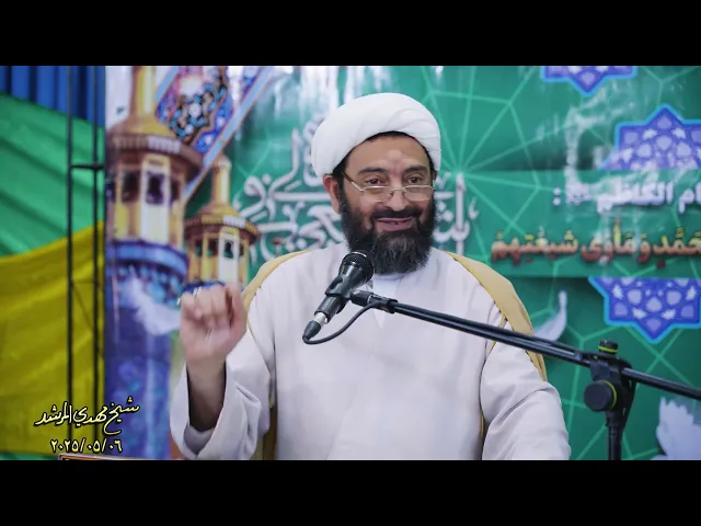 ⁣نموذجان من الأبناء الصالحین للأئمة علیهم السلام وهم قلیلون !!