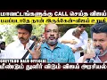 Download Lagu ஆதவ் டெல்லி ஓட்டம்...புஸ்ஸி ஆளே காணோம் ',செம கடுப்பில் விஜய்...உங்களை நம்பினா வேஸ்ட் | Cheyyaru Balu