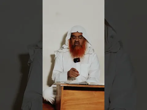 ইয়াতিম এর হক #abubakarzakaria