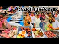 Download Lagu PAKALI HAT BAZAR SUNSARI🇳🇵😱Nepal’s Best Pork Sekuwa:Recipe \u0026 Teste Test+Chicken Momos+Mutton Soup🥓🥟🔥