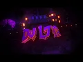 Download Lagu MONTAGEM -  ASSOMBRA RIHANNA - NO BAILE HOJE - MC GABBY ( DJ L7 DA ZN )