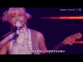 Cö shu Nie - asphyxia (Live at Saitama Super Arena)