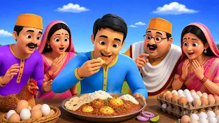 मुर्गी के अंडे की सब्जी की कहानी | Hen Eggs Curry Success Story | हिंदी नैतिक कहानी | Maa Maa TV