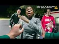 Download Lagu Police SAVE Family From a Mother Too Unfit and Dangerous to Parent