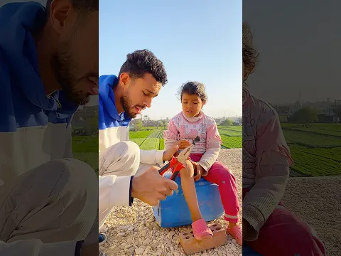 الطفلة الحزينة وكسر الخواطر 🥹 #shorrts