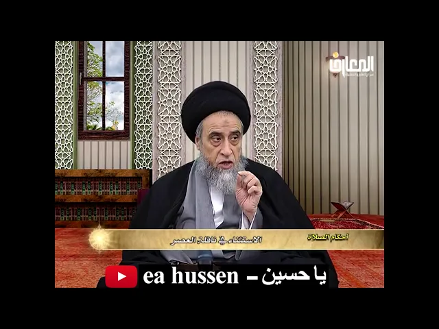 هل يجوز تجزئة نافلة الظهر او العصر او المغرب والعشاء/ السيد صباح شبر