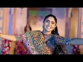 Geeta Rabari - નંદના લાલ ને (Nand Na Lala Ne) Krishna Bhajan | New Gujarati Song 2026 |Song Of Faith