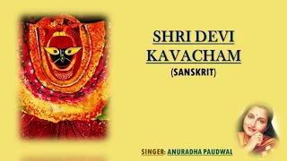 shri durga saptashati shri durga kavach sanskrit by anuradha paudwal